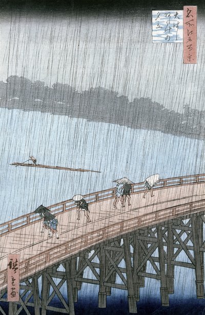 Sudden Shower over Shin-Ohashi Bridge and Atake, from the series 